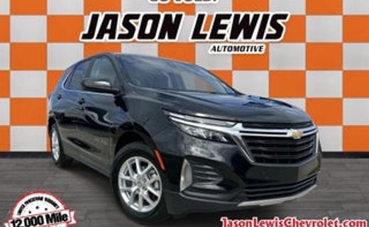 2024 Chevrolet Equinox LT 1LT