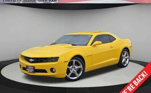 2015 Chevrolet Camaro 2LT