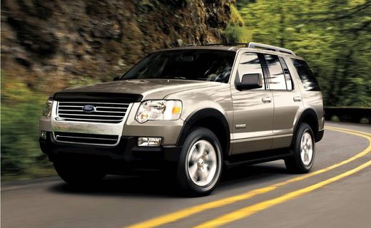 2007 Ford Explorer XLT