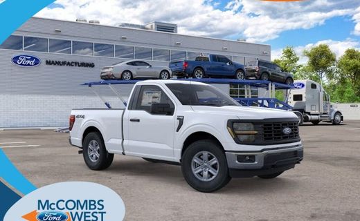 2026 Ford F-150 XL