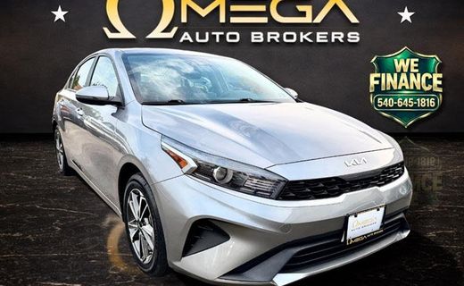 2023 Kia Forte