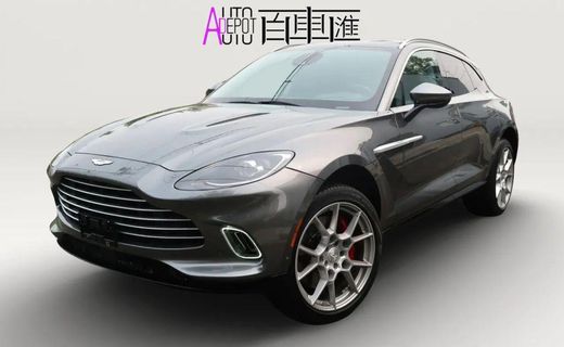 2021 Aston Martin DBX
