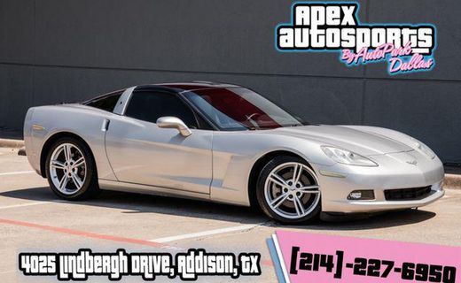 2008 Chevrolet Corvette