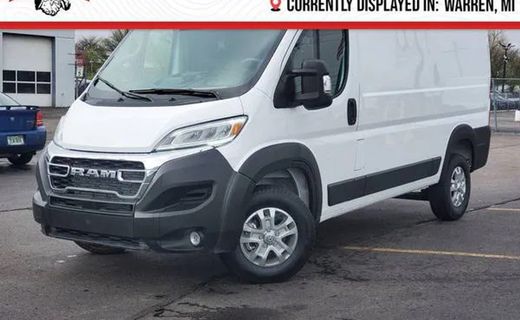 2025 Ram Promaster 1500