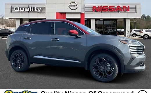 2026 Nissan Kicks MPV SR