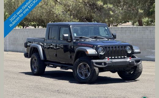 2020 Jeep Gladiator Rubicon