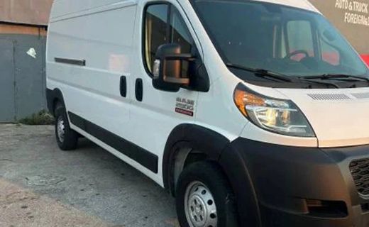 2021 Ram Promaster 2500