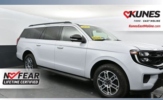 2026 Ford Expedition MAX Active