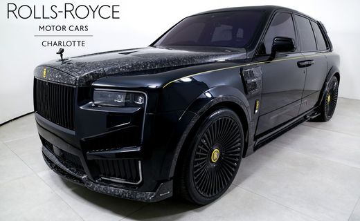 2025 Rolls-Royce Cullinan RR