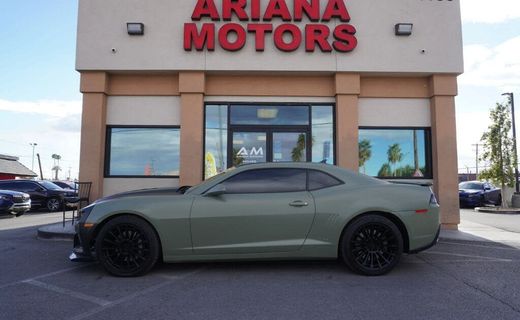 2015 Chevrolet Camaro 1SS