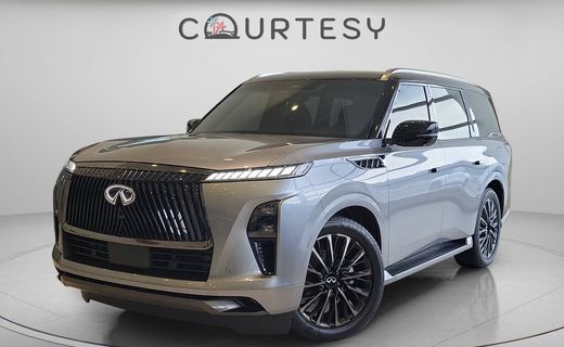 2025 Infiniti QX80 Autograph