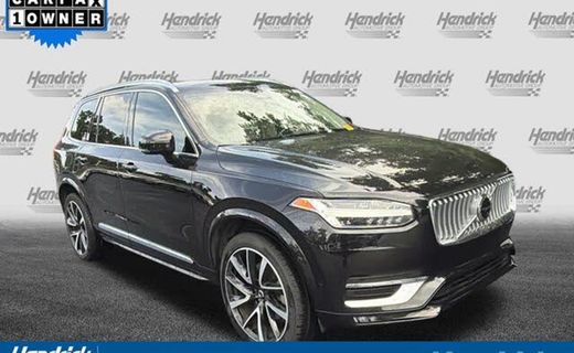 2023 Volvo XC90 Plus Bright