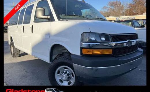 2017 Chevrolet Express LS EXT