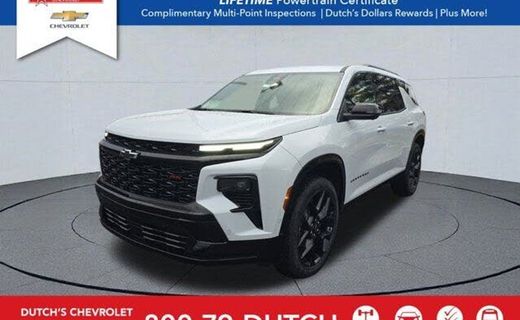2026 Chevrolet Traverse RS
