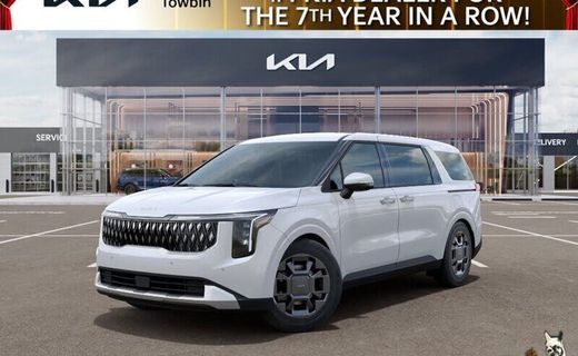 2026 Kia Carnival EX