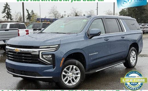 2026 Chevrolet Suburban LS