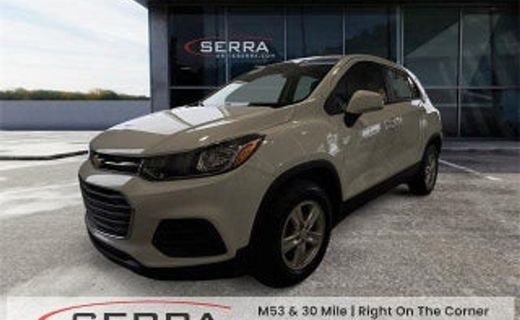 2018 Chevrolet Trax LS