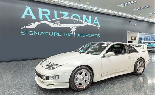 1991 Nissan 300ZX