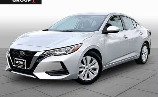2023 Nissan Sentra S