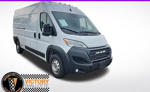2025 Ram Promaster 2500