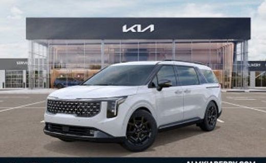 2026 Kia Carnival
