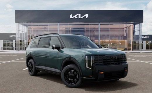 2027 Kia Telluride