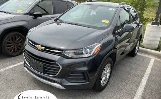 2017 Chevrolet Trax 1LT