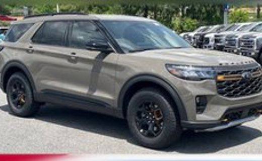 2026 Ford Explorer Tremor