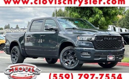 2026 Ram 1500 Tradesman