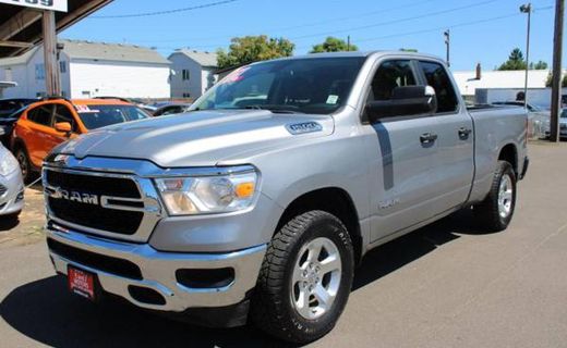 2019 Ram 1500 Tradesman