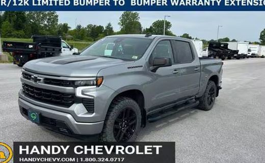 2024 Chevrolet Silverado RST