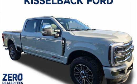 2026 Ford F-250