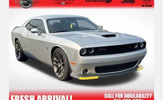2021 Dodge Challenger