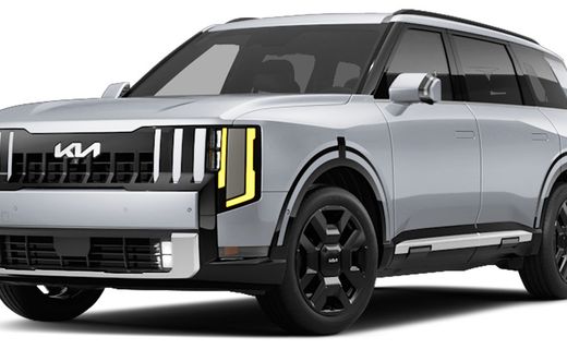 2027 Kia Telluride