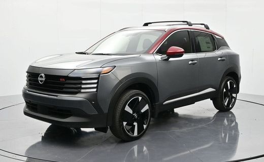 2026 Nissan Kicks MPV SR