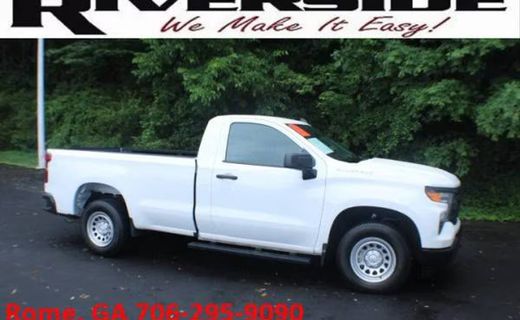 2026 Chevrolet Silverado Work Truck