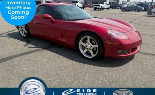 2005 Chevrolet Corvette