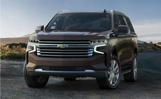2021 Chevrolet Suburban LT