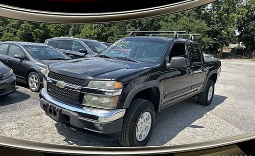 2008 Chevrolet Colorado Work Truck