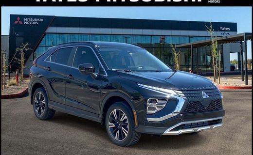 2026 Mitsubishi Eclipse Cross