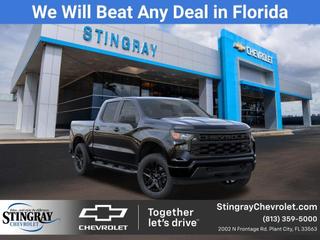 2026 Chevrolet Silverado Custom