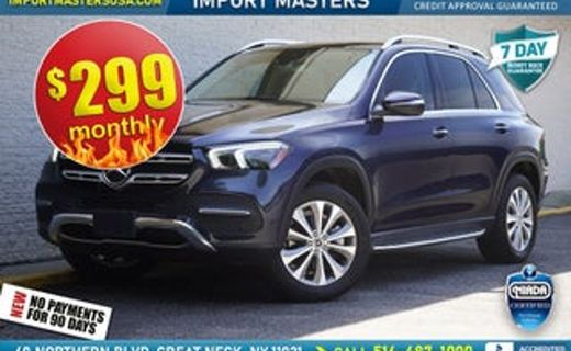 2020 Mercedes-Benz GLE-Class