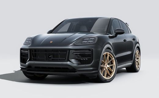 2026 Porsche Cayenne GT Coupe