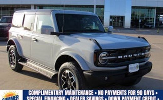 2026 Ford Bronco Outer Banks