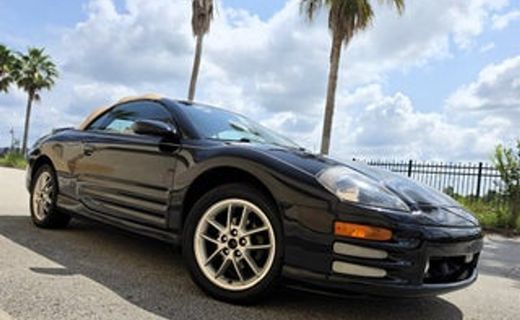 2001 Mitsubishi Eclipse Spyder