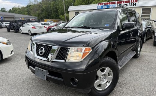 2007 Nissan Pathfinder