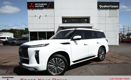 2025 Infiniti QX80 Luxe