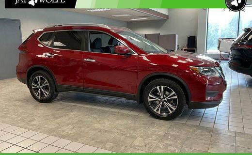 2020 Nissan Rogue S