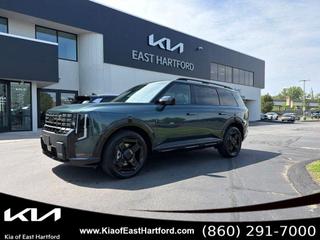 2027 Kia Telluride