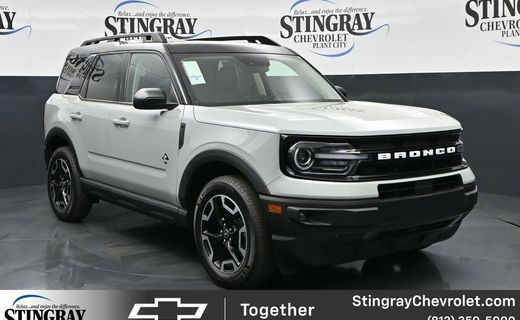 2023 Ford Bronco Sport Outer Banks